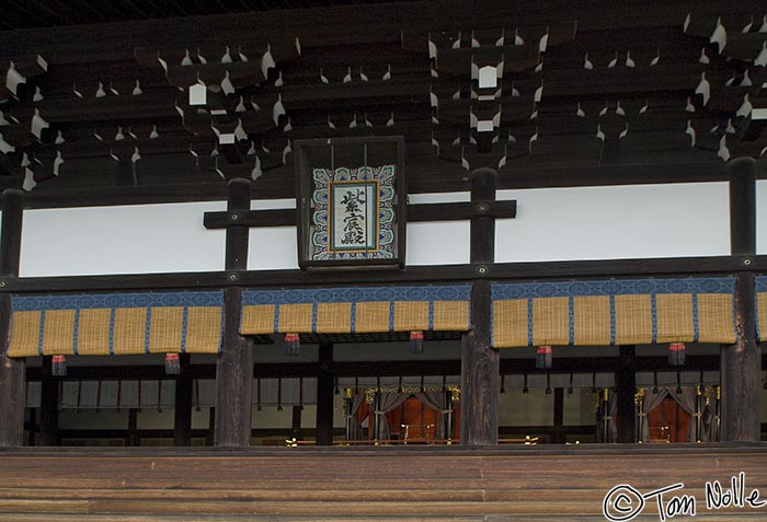 Japan_20080409_204752_944_20.jpg - The throne room of the old Imperial Palace Kyoto Japan.