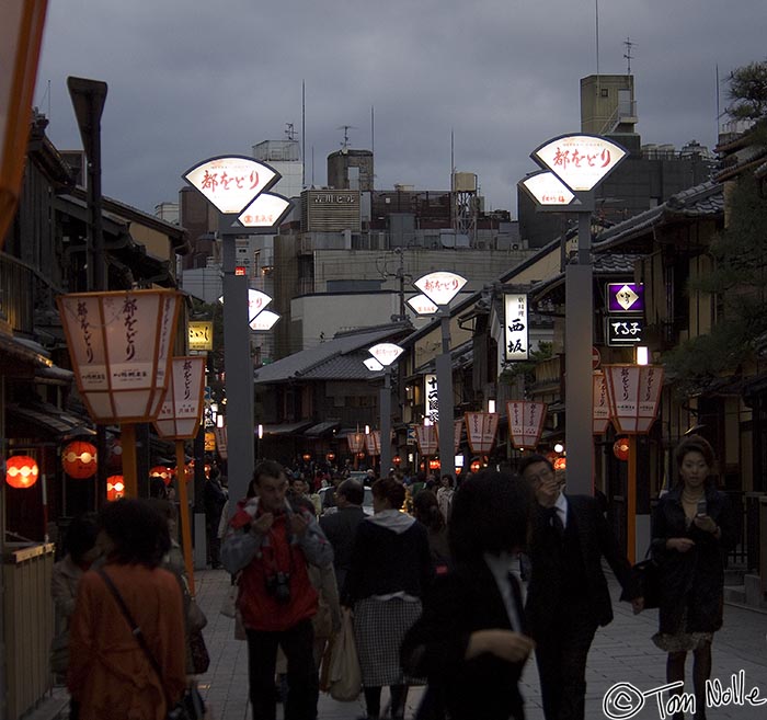 Japan_20080411_051050_479_2X.jpg - Restaurants line this fashionable street in the Gion area of Kyoto Japan.