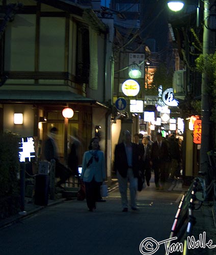 Japan_20080411_054100_518_2X.jpg - The streets are dotted with paper lanterns and other classic images of Japan.  Kyoto Japan.