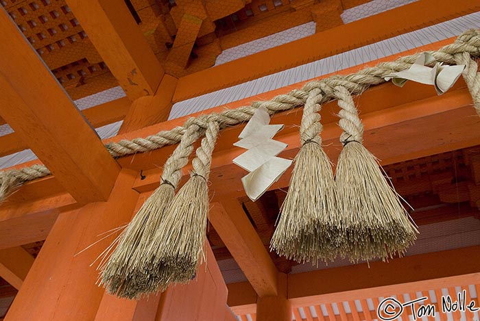 Japan_20080411_215622_152_20.jpg - Intricate decorations on a main structure in the Heian Jingu Shrine Kyoto Japan.