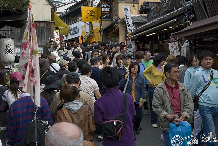 Japan_20080412_021914_194_20.jpg - Personal space is at a premium in Japan, especially on a holiday near a popular shrine.  Kyoto Japan.