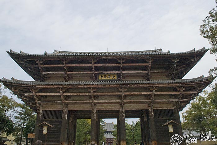 Japan_20080412_204918_291_20.jpg - The gate to the temple area proper.  Nara Japan