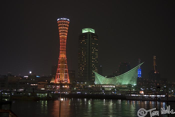 Japan_20080413_060956_484_20.jpg - The Port Tower and the Hotel Okura and the Maritime Museum in Kobe Japan.