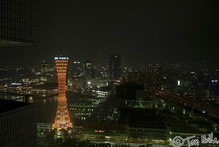 Japan_20080413_082756_488_20.jpg - The view of the Port Tower and part of the harbor from the Hotel Okura Kobe Japan.