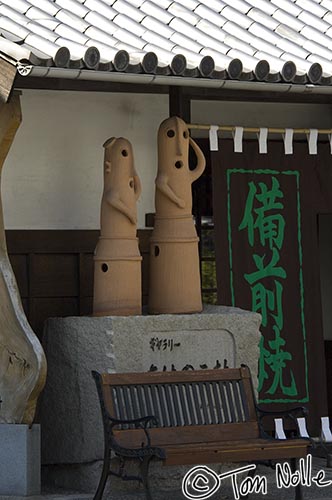 Japan_20080415_015214_906_2X.jpg - A whimsical set of statues outside a restaurant in Kurashiki Okayama Japan.