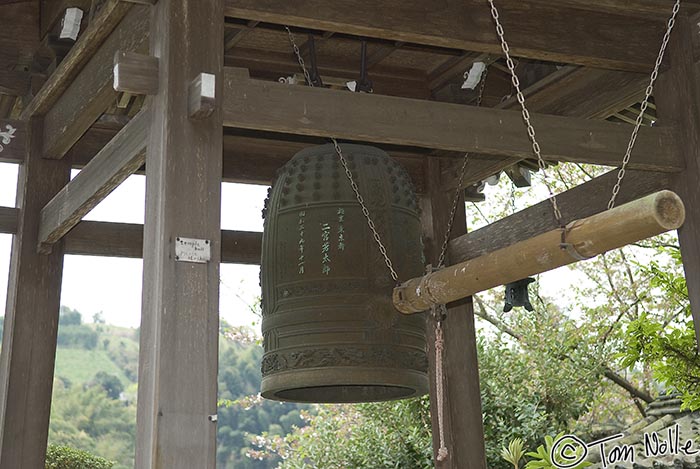 Japan_20080415_220230_760_20.jpg - The bell of a mountanside Buddhist temple in Uwajima Japan.