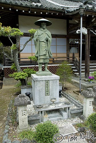 Japan_20080415_220332_762_20.jpg - What would logically seem to be a shrine for travelers in a Buddhist temple in Uwajima Japan.