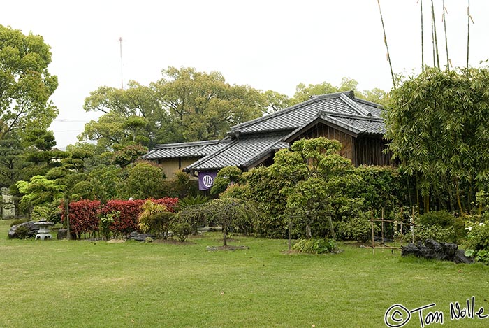 Japan_20080415_232240_782_20.jpg - This garden was built in the 1860s by Munetada Date, leader of an Uwajima clan.  Uwajima Japan.