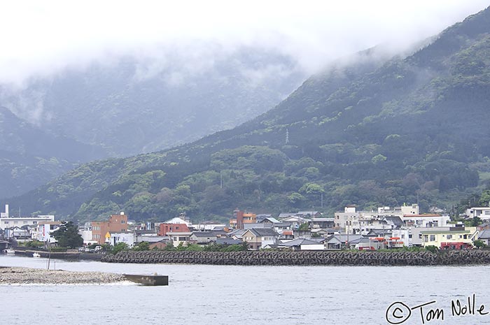 Japan_20080416_192600_184_2X.jpg - The mountain area of the island, the spot we're to visit, is a rain forest and the mist and clouds suggest it's living up to its name today.  Yakushima Japan.