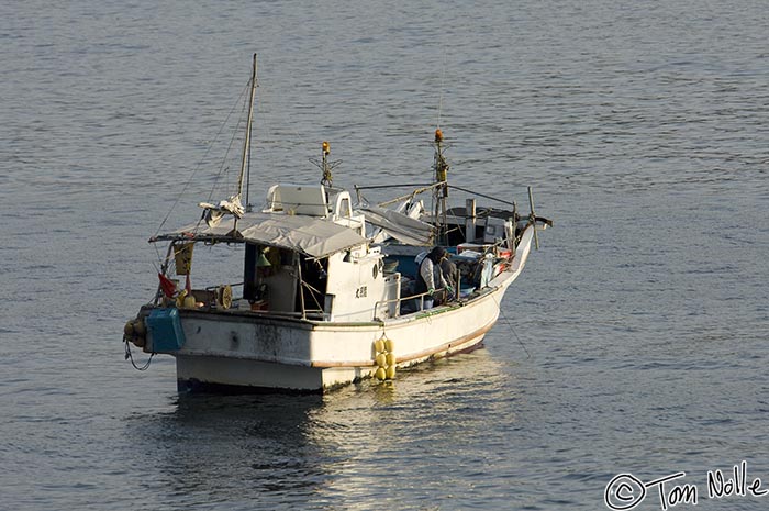 Japan_20080418_180034_290_2X.jpg - A fishing boat is preparing to depart from Nagasaki Japan.