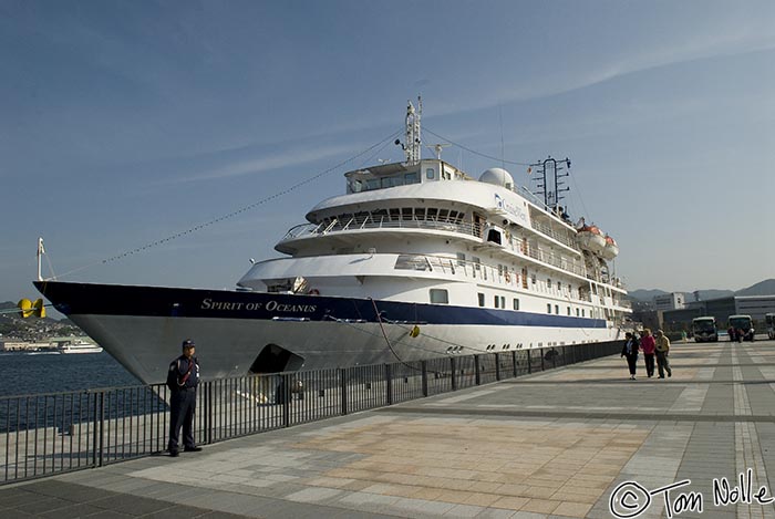 Japan_20080418_193252_130_20.jpg - The Spirit of Oceanus docked in Nagasaki Japan.  Security in the city was somewhat stronger than in our prior ports, for obvious reasons.