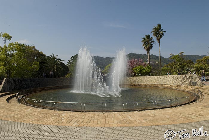 Japan_20080418_203256_150_20.jpg - The fountain in the Peace Park, Nagasaki Japan.