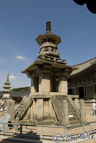 Japan_20080419_205118_249_20.jpg - A stone monument in the Bulguksa temple complex in Kyongju South Korea