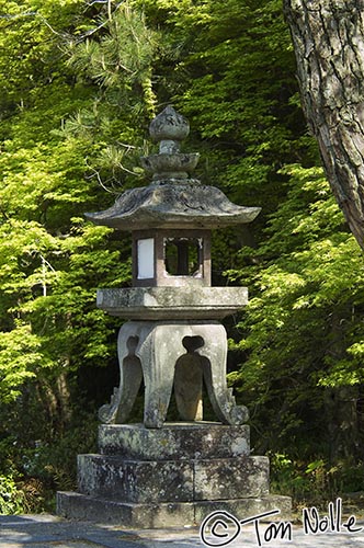 Japan_20080420_205224_734_2X.jpg - A stone lantern stands in an isolated part of the temple garden at Tokoji, Hagi, Japan