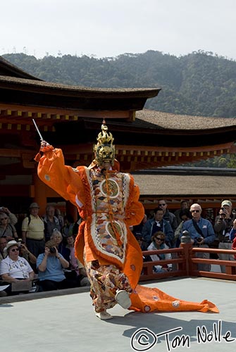 Japan_20080421_204532_612_20.jpg - The dancer nears the end of the routine at the Shinto shrine of Itsukushima in Miyajima, Japan.