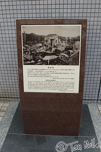 Japan_20080422_021140_715_20.jpg - The actual center of the first A-bomb blast was not at the A-Bomb Dome or even in the Peace Memorial Park, but on a quiet back street several blocks away.  Hiroshima, Japan.