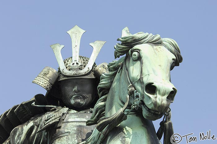 Japan_20080425_015910_390_2X.jpg - A samuri who obeyed a militarily stupid command of his emperor and committed suicide in his defeat is honored in a statue near the Imperial Palace in Tokyo, Japan.