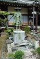 Japan_20080415_220332_762_20